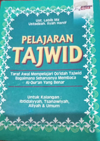 Image of PELAJARAN TAJWID UST LABIB