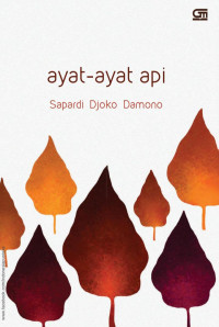 Image of (E) AYAT-AYAT API