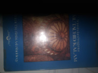 Image of Sejarah dan Pengantar Ilmu Tauhid/Kalam