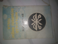 Image of Muhammad beraudiensi dengan Tuhan