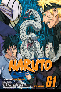 Image of Naruto