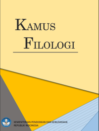 Image of (E) KAMUS FILOLOGI