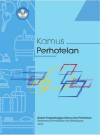 Image of (E) KAMUS PERHOTELAN